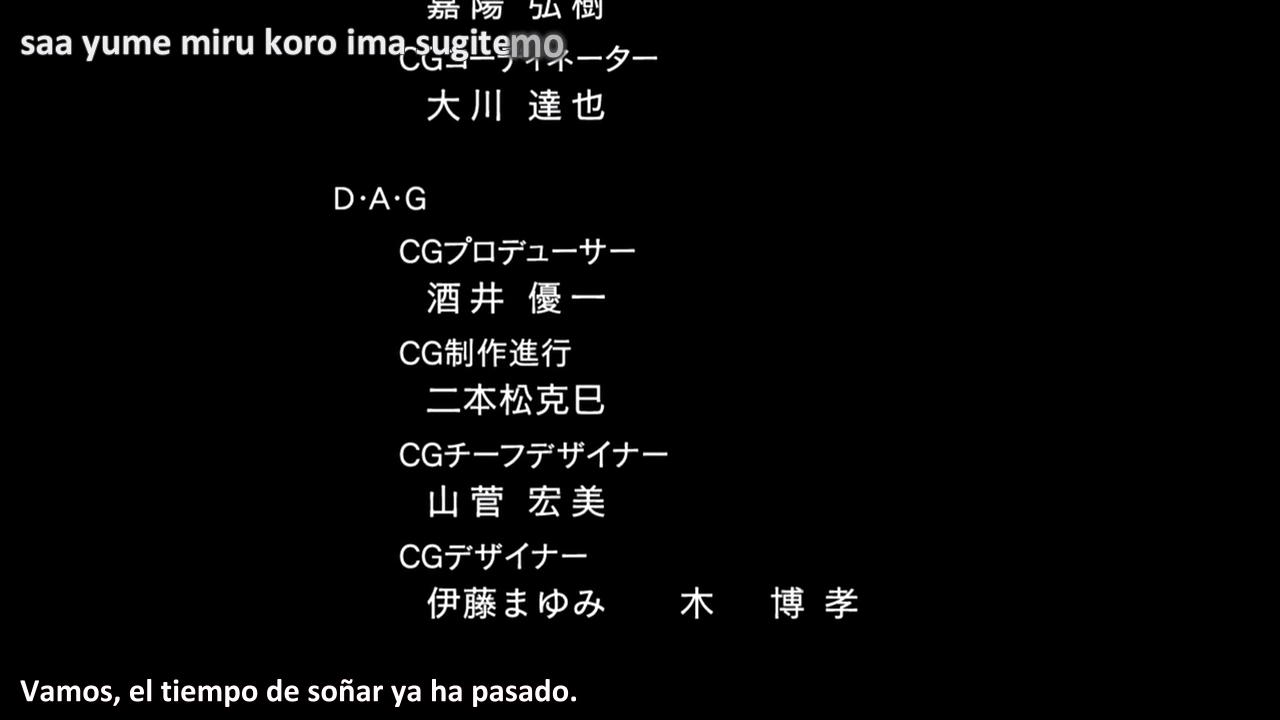 One Piece: Omatsuri Danshaku to Himitsu no Shima (Shichibukai)